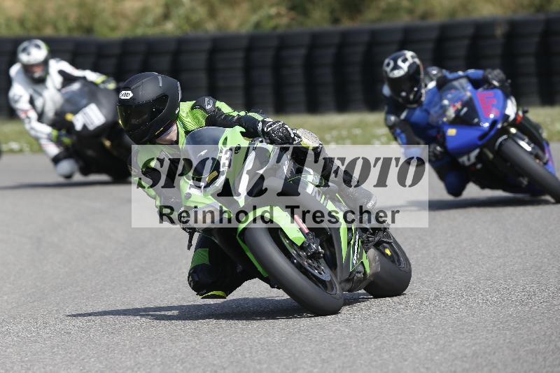 Archiv-2025/29 21.06.2025 PROMAX ADR/Gruppe gelb/13